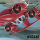 Illustration for article titled Moller Has Substantial Doubts That Their Flying Car Will Make it To Market